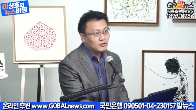 Snapshot at 2691.55s