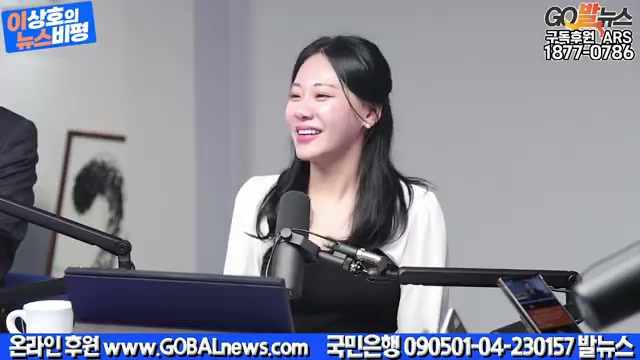 Snapshot at 2713.05s