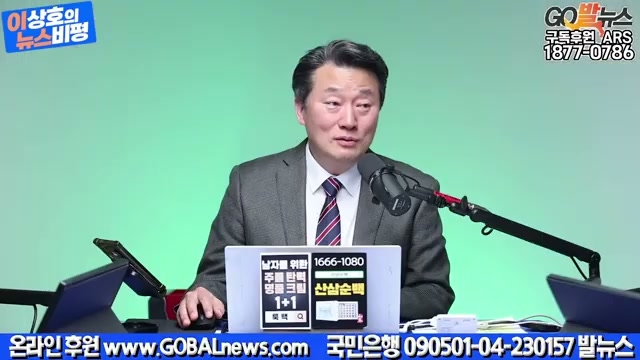 Snapshot at 2724.05s