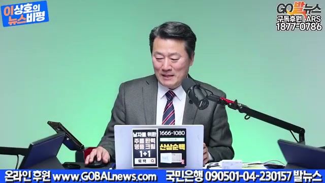 Snapshot at 2751.05s