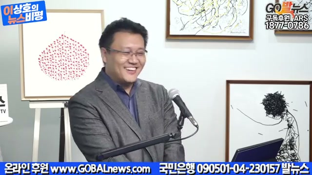 Snapshot at 2754.55s