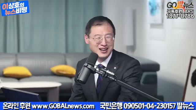 Snapshot at 2767.05s