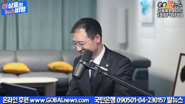 Snapshot at 2769.55s