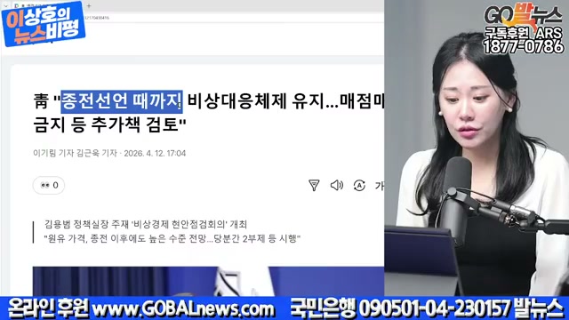 Snapshot at 2789.05s