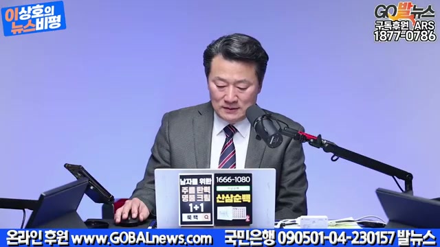 Snapshot at 2796.55s