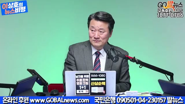 Snapshot at 2870.05s