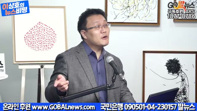 Snapshot at 2907.05s