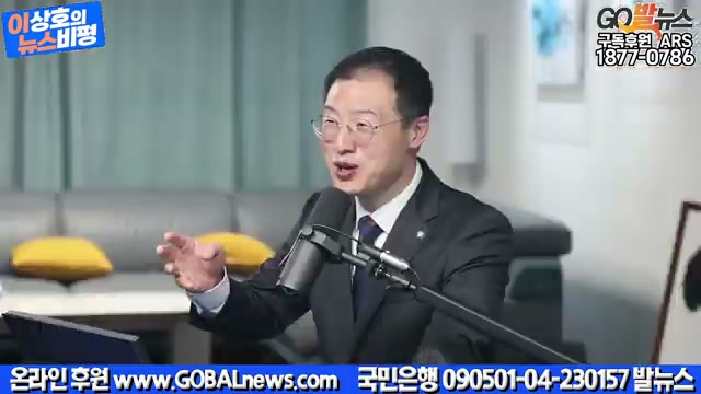 Snapshot at 2932.55s