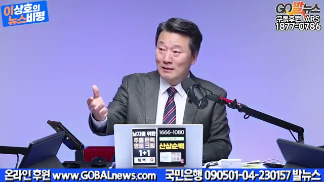 Snapshot at 2946.05s