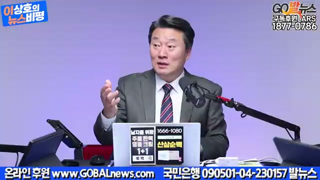 Snapshot at 2948.05s