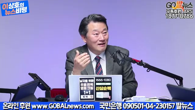 Snapshot at 3007.05s