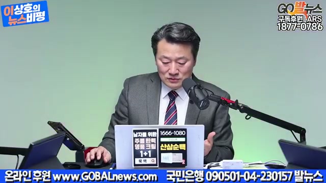 Snapshot at 3100.55s