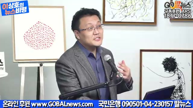 Snapshot at 3132.55s