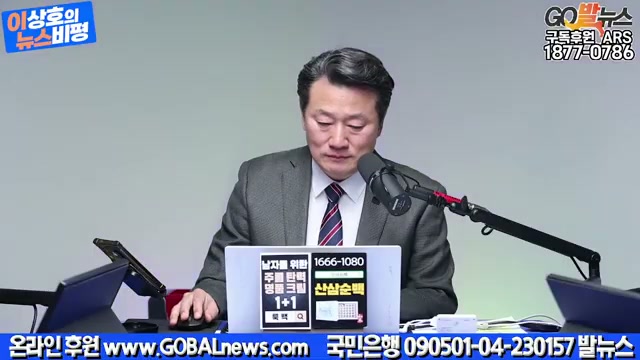 Snapshot at 3157.55s