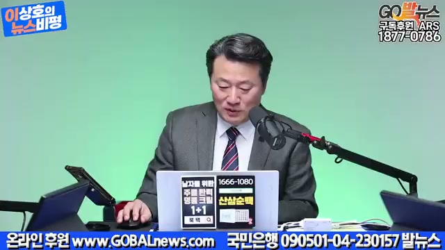 Snapshot at 3163.55s