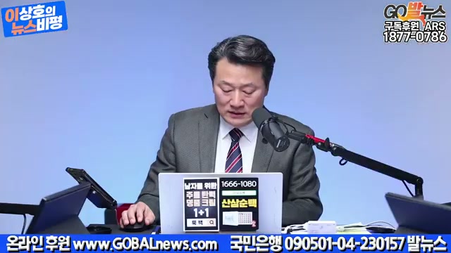 Snapshot at 3176.55s