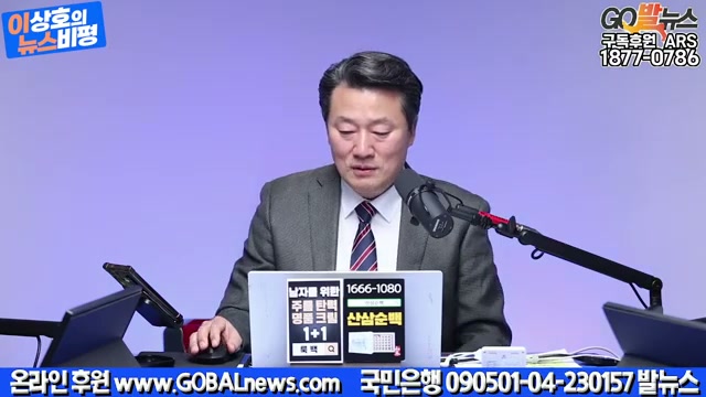 Snapshot at 3182.55s