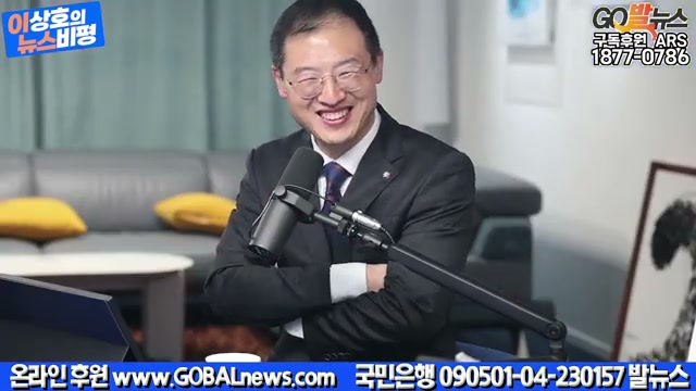 Snapshot at 3246.55s