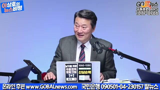 Snapshot at 3266.05s