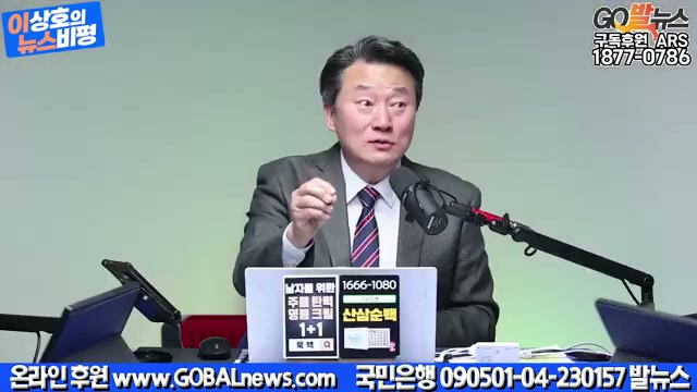 Snapshot at 3276.55s