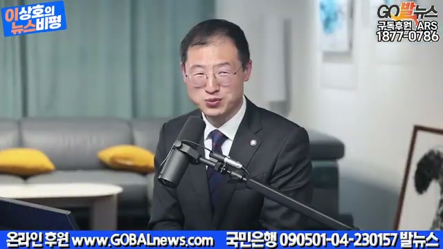 Snapshot at 3289.55s