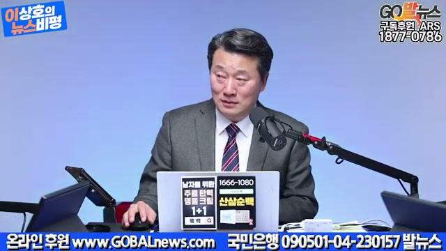 Snapshot at 3324.55s