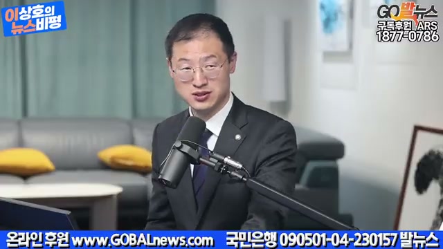 Snapshot at 3367.55s