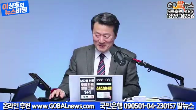 Snapshot at 3411.55s