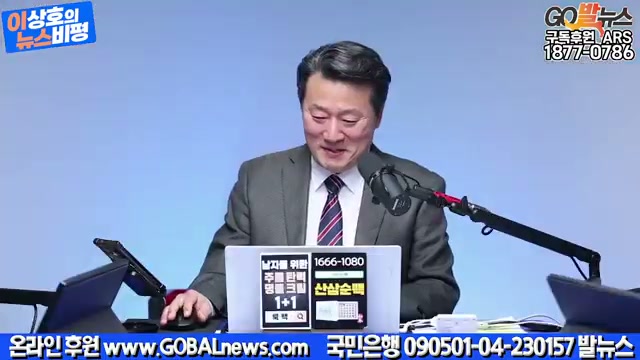 Snapshot at 3411.58s