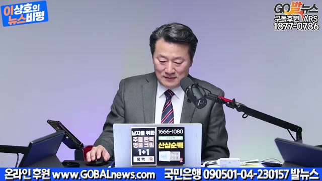 Snapshot at 3451.58s