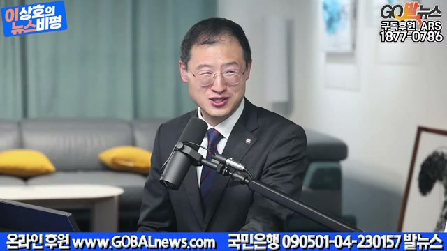 Snapshot at 3519.08s