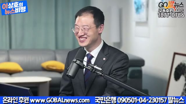 Snapshot at 3524.58s