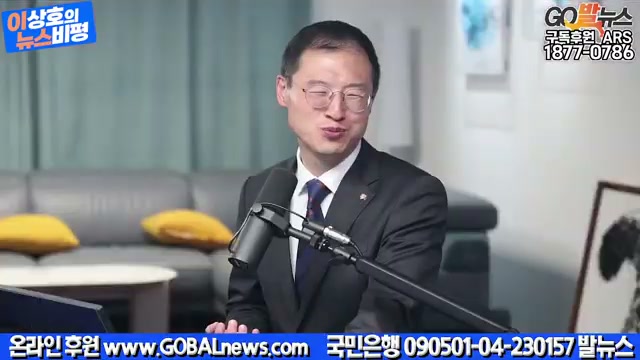 Snapshot at 3566.58s