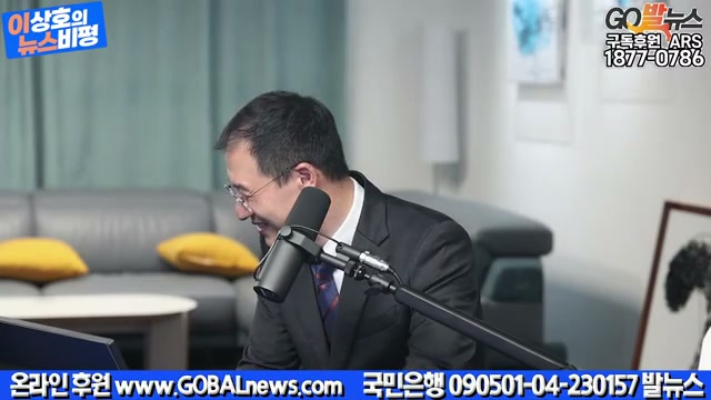 Snapshot at 3574.58s