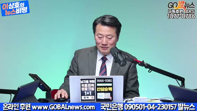 Snapshot at 3671.08s