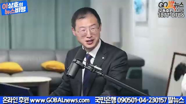 Snapshot at 3719.58s