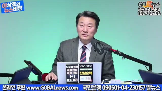 Snapshot at 3729.08s