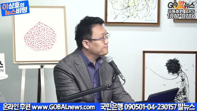 Snapshot at 3731.58s