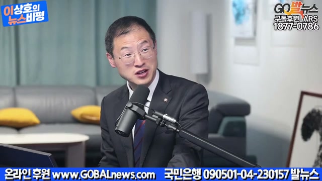 Snapshot at 3740.08s