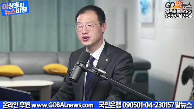 Snapshot at 3752.58s