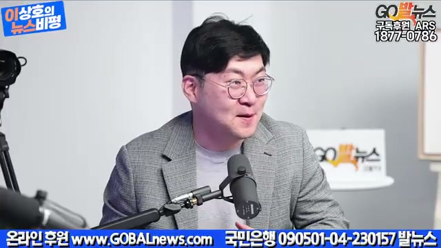 Snapshot at 3770.58s