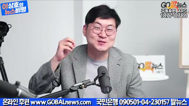 Snapshot at 3774.58s