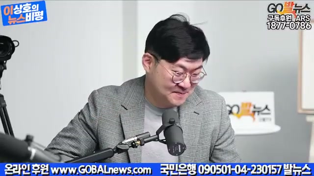 Snapshot at 3779.08s