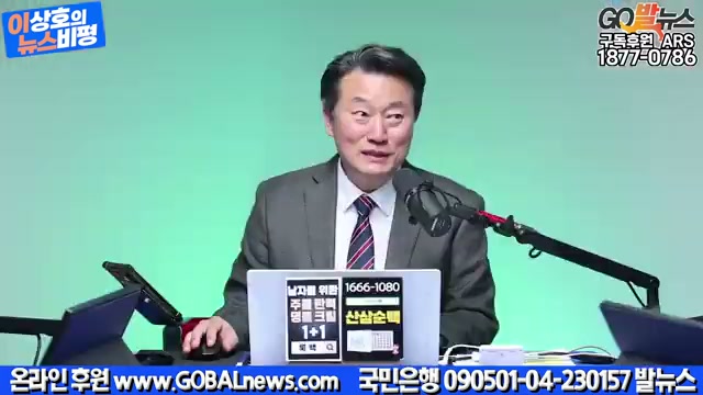 Snapshot at 3875.08s