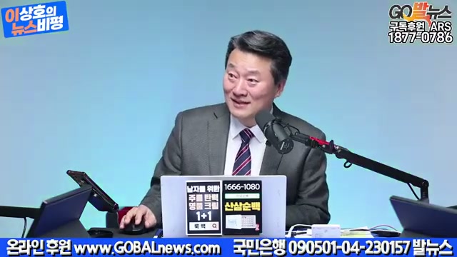 Snapshot at 3880.58s