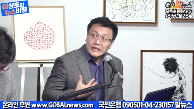 Snapshot at 3885.58s