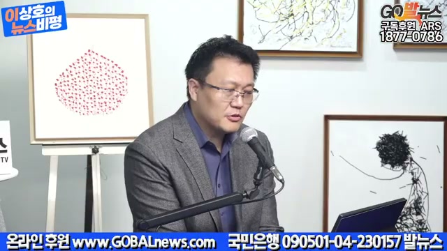 Snapshot at 3907.58s