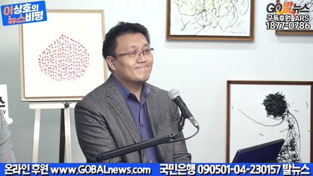 Snapshot at 3910.58s