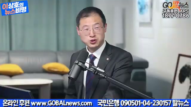 Snapshot at 3960.08s