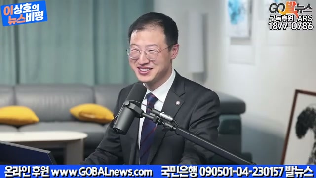 Snapshot at 3964.08s